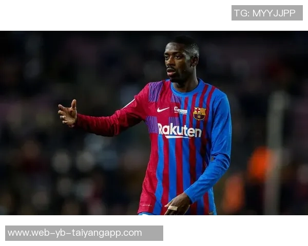 法媒报道登贝莱有望出战拜仁但或以替补身份登场 法媒报道登贝莱有望出战拜仁但或以替补身份登场