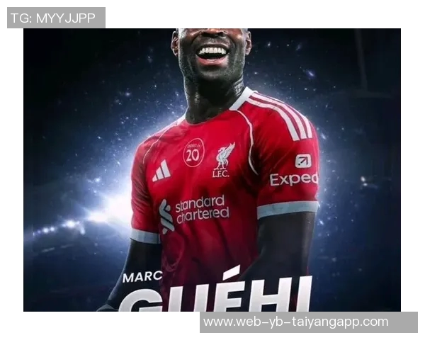 利物浦仍对格伊保持兴趣但一月转会难度较大 利物浦仍对格伊保持兴趣但一月转会难度较大