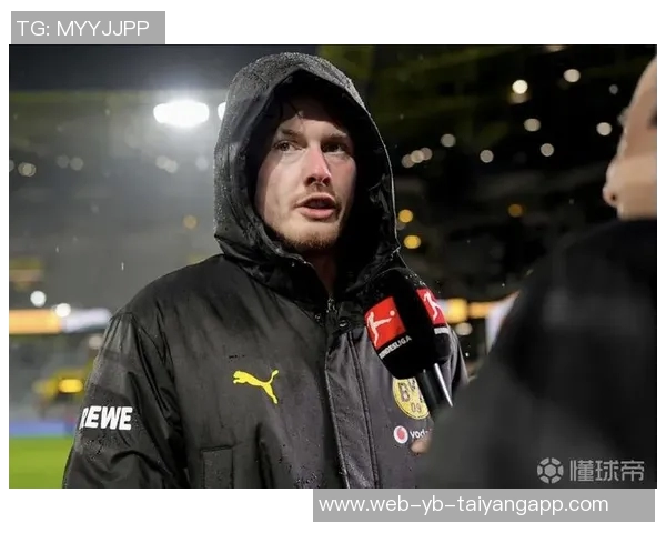 布兰特迎来多特第200场德甲里程碑贡献39球50助攻展现实力 布兰特迎来多特第200场德甲里程碑贡献39球50助攻展现实力