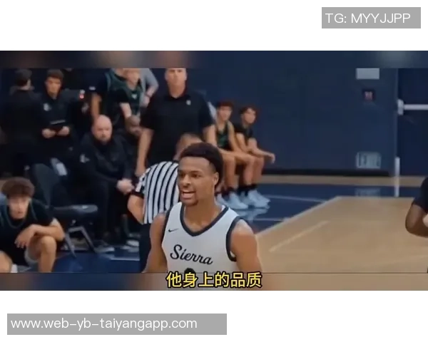 布朗尼盛赞蒂耶罗运动天赋超群认为他是最强运动员之一 布朗尼盛赞蒂耶罗运动天赋超群认为他是最强运动员之一